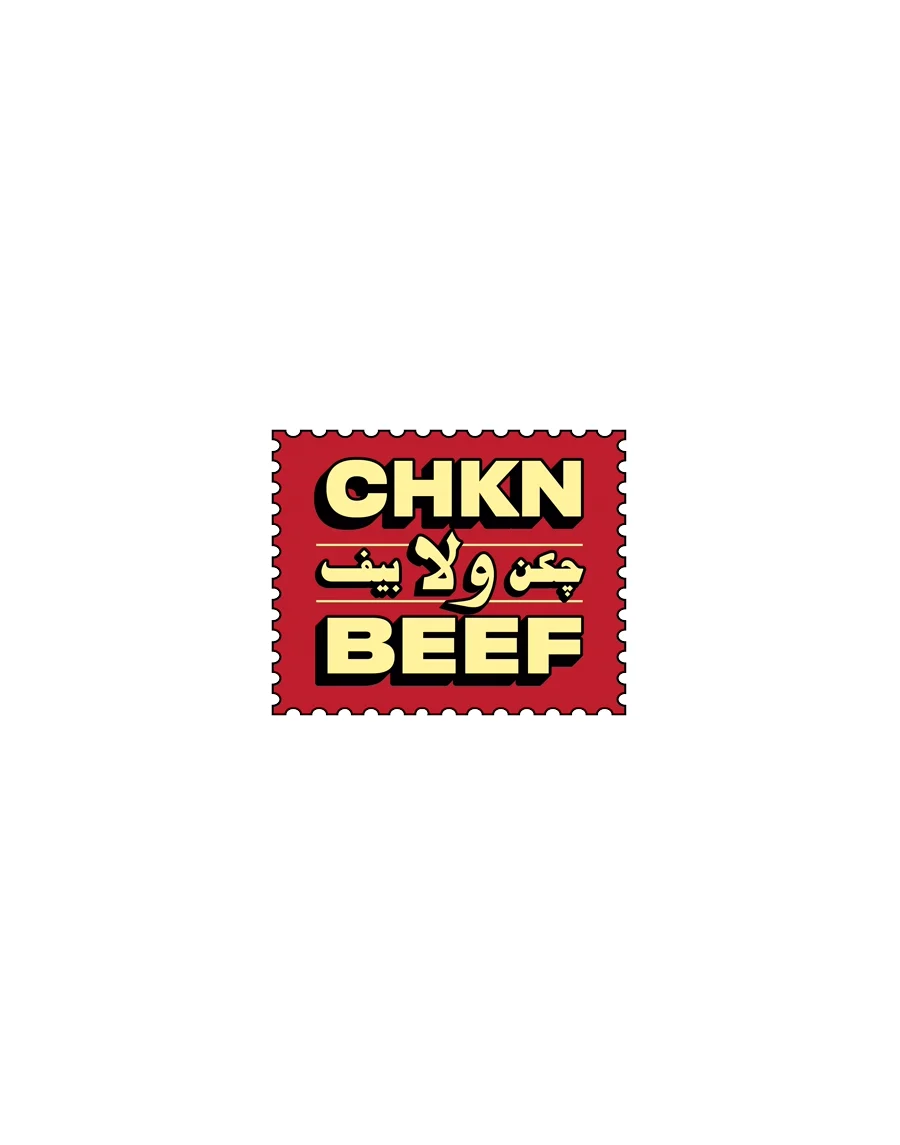 Chkn Wala Beef logomark by TCCA